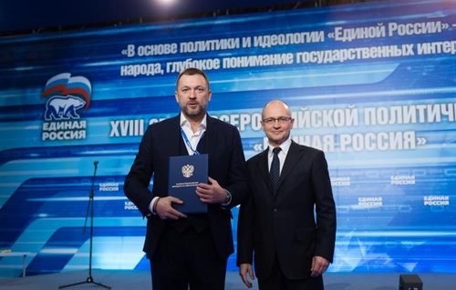Дмитрий Саблин и Сергей Кириенко